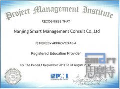 PMP证书对工程经理的重要性