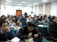 12月8日，南京Smart“项目过程管理和控制” 主题讲座顺利举行(图文)