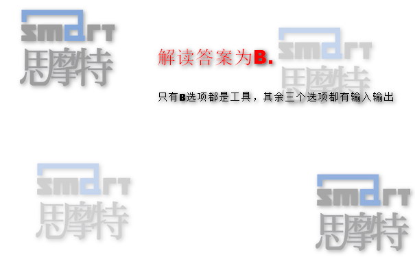  天津PMP授权机构模拟考试题1
