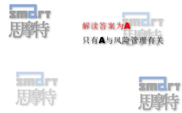 郑州PMP授权机构模拟考试题1