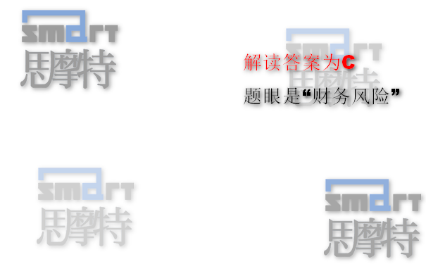 台北PMP授权机构模拟考试题2