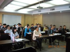 思摩特（SMART）南京12月份PMP考前培训班第一次课程圆满结束！